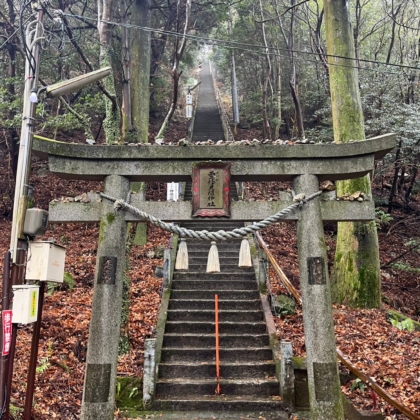 尺間神社