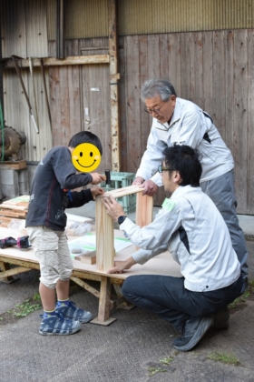 木工教室