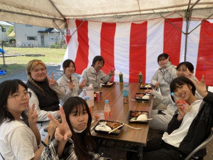 昼食