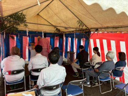 地鎮祭