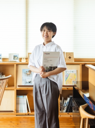 staff