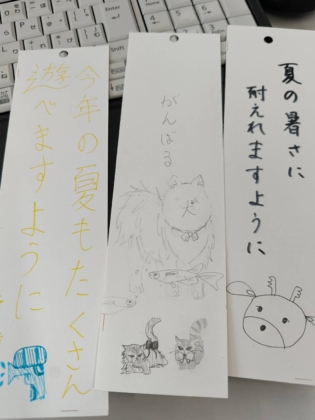 七夕