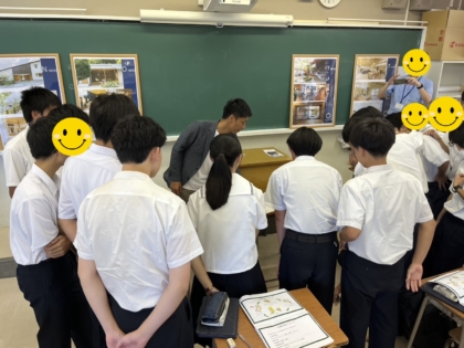 学校訪問型セミナー