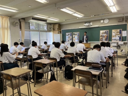 学校訪問型セミナー