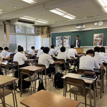 学校訪問型セミナー