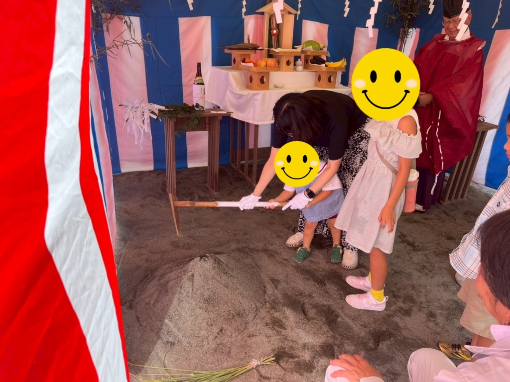地鎮祭