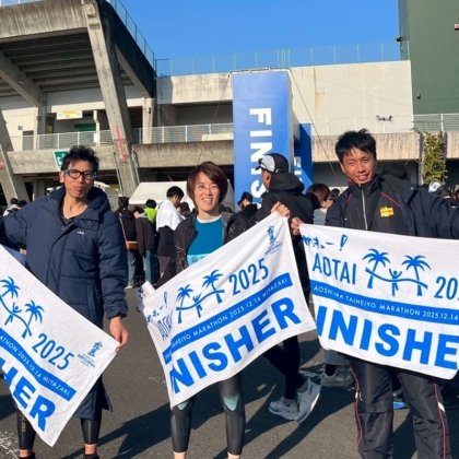 青島太平洋マラソン