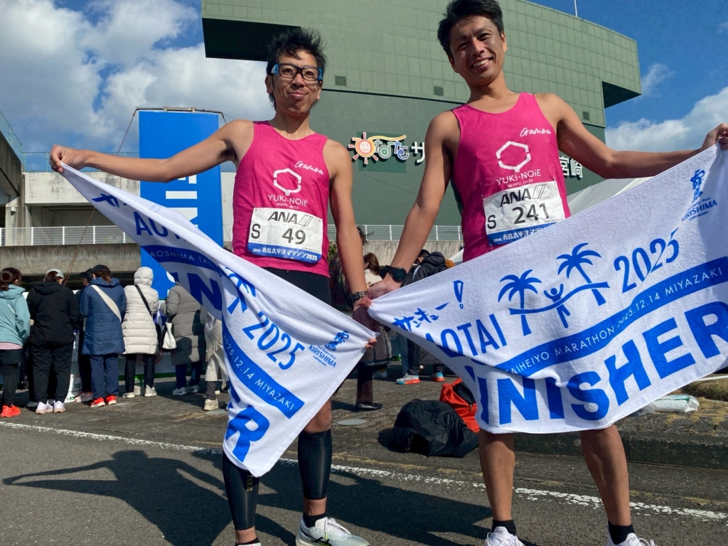 青島太平洋マラソン