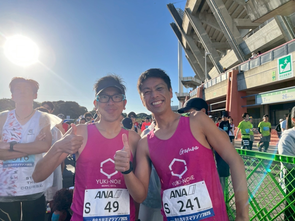 青島太平洋マラソン