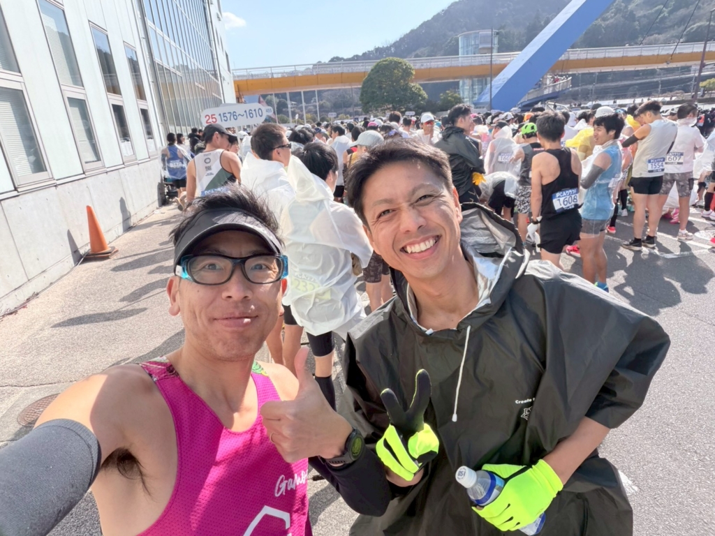 別大マラソン