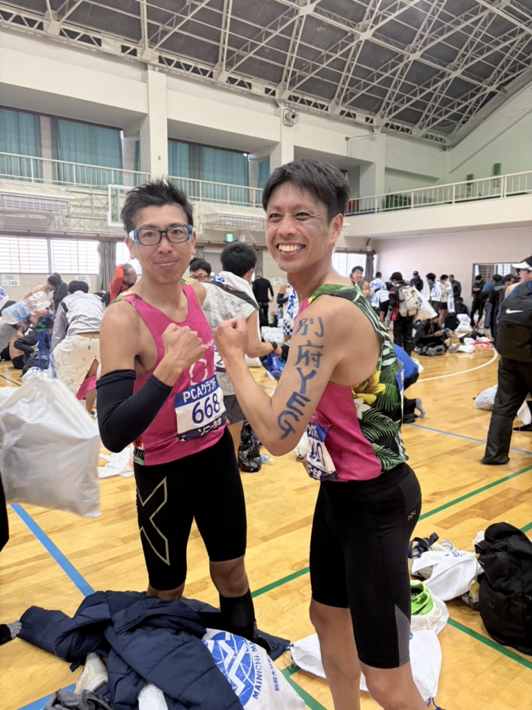 別大マラソン