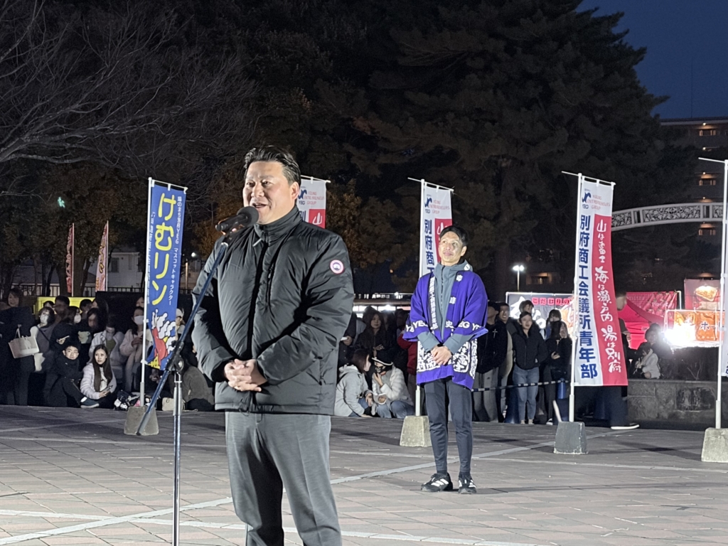 別府スカイランタンフェス