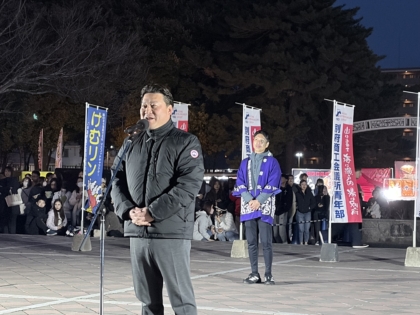 別府スカイランタンフェス