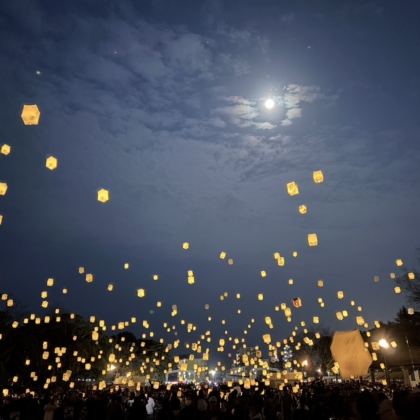 別府スカイランタンフェス