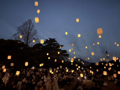 別府スカイランタンフェス