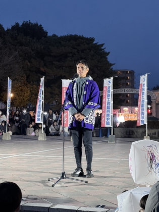 別府スカイランタンフェス