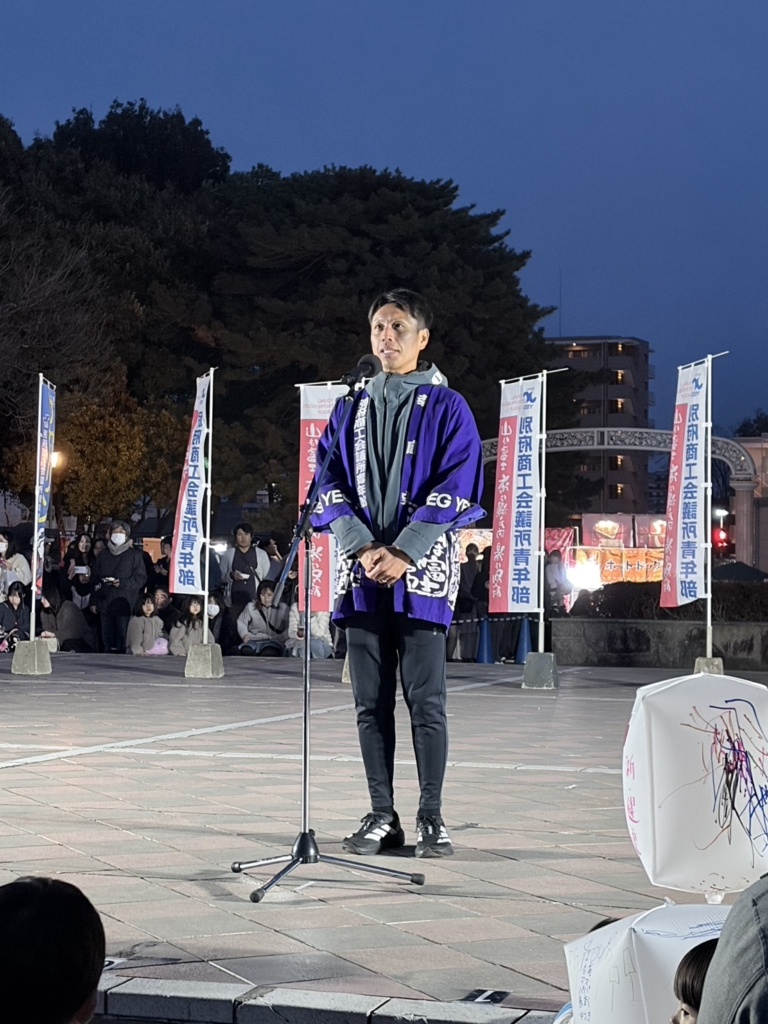 別府スカイランタンフェス