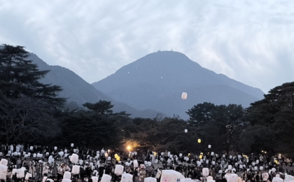 別府スカイランタンフェス
