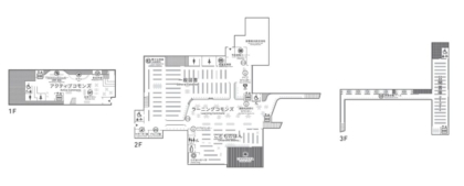 別府市立図書館