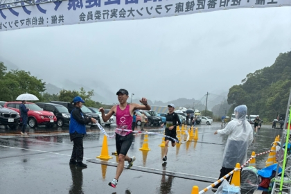 佐伯番匠健康マラソン大会