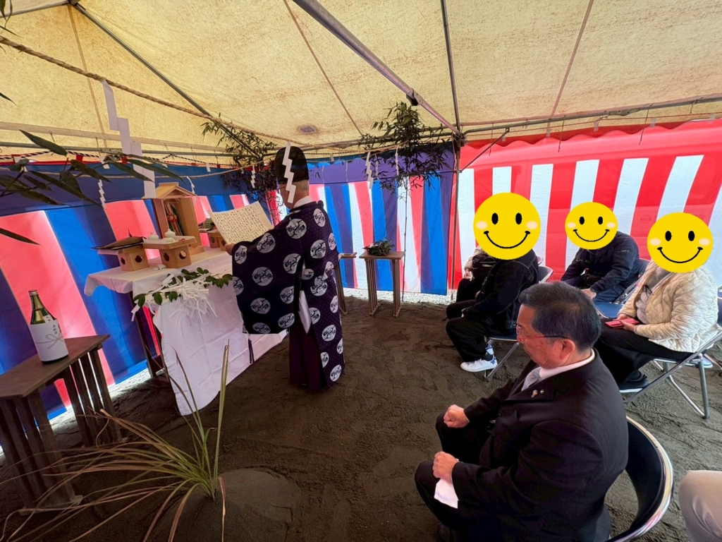 地鎮祭