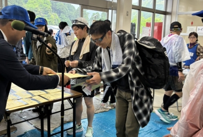 佐伯番匠健康マラソン大会