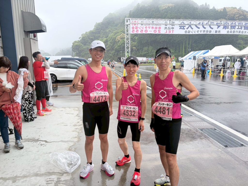 佐伯番匠健康マラソン大会