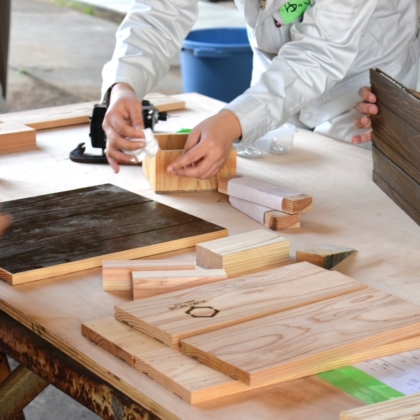 木工体験