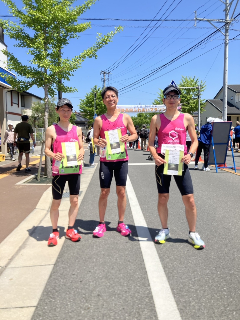第43回 仏の里・昭和の町 豊後高田ふれあいマラソン大会