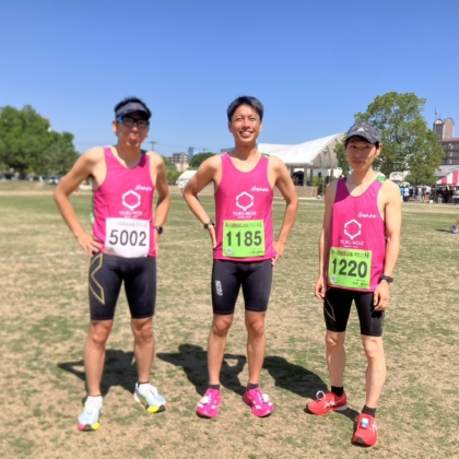 第43回 仏の里・昭和の町 豊後高田ふれあいマラソン大会