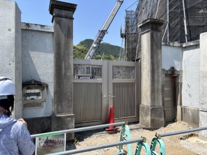 旧平尾邸の再整備事業