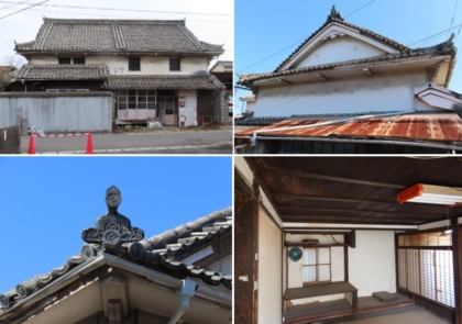 和館
