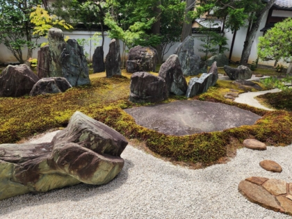 重森三玲