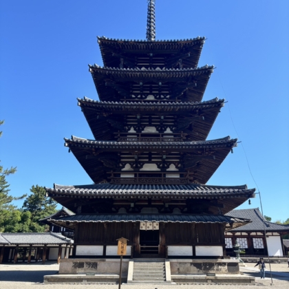 法隆寺