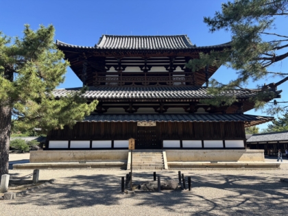 法隆寺