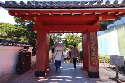 平等院鳳凰堂