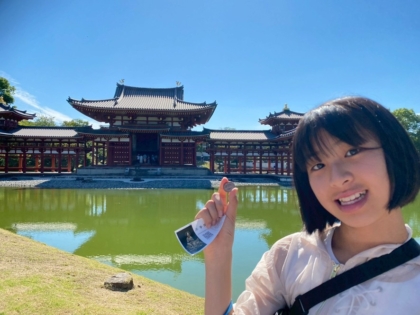 平等院鳳凰堂